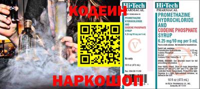 кокаин колумбия Гусев