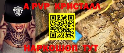 кокаин колумбия Гусев