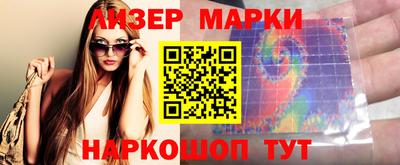 кокаин VHQ Гусиноозёрск
