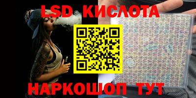кокаин VHQ Гусиноозёрск