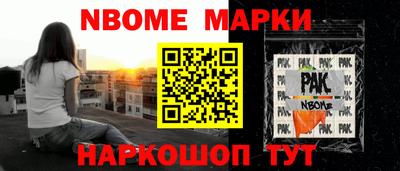 кокаин колумбия Гусев