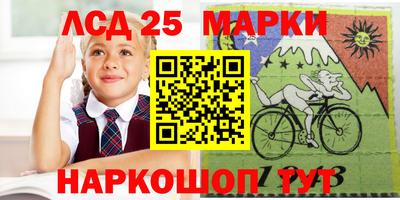 кокаин колумбия Гусев