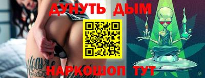 кокаин VHQ Гусиноозёрск