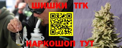 кокаин VHQ Гусиноозёрск