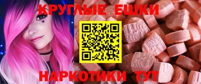 кокаин колумбия Гусев