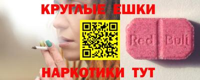 кокаин колумбия Гусев