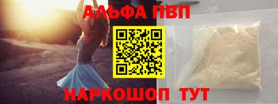 кокаин колумбия Гусев