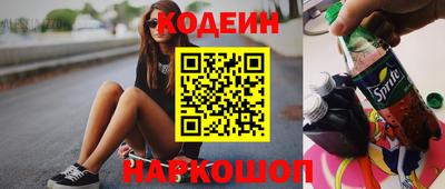 кокаин колумбия Гусев