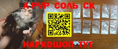 кокаин колумбия Гусев