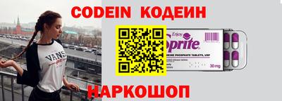 кокаин VHQ Гусиноозёрск