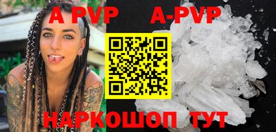 кокаин VHQ Гусиноозёрск