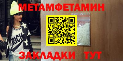 кокаин колумбия Гусев