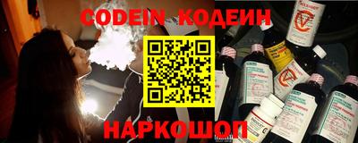 кокаин колумбия Гусев