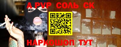 кокаин VHQ Гусиноозёрск