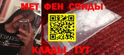 кокаин VHQ Гусиноозёрск
