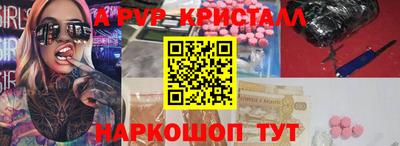 кокаин VHQ Гусиноозёрск
