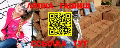 кокаин VHQ Гусиноозёрск