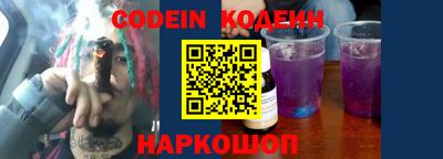 кокаин VHQ Гусиноозёрск