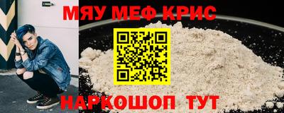 кокаин колумбия Гусев