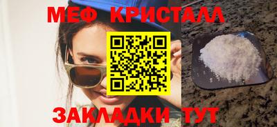 кокаин VHQ Гусиноозёрск