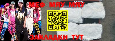кокаин VHQ Гусиноозёрск